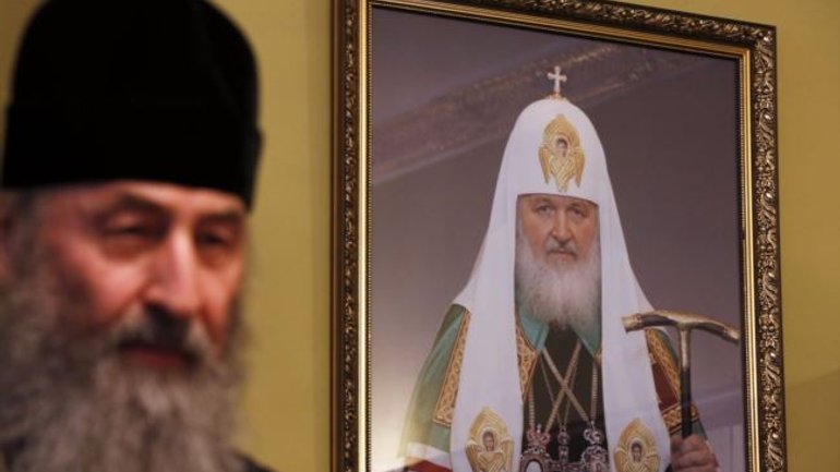 Ослаблена Росія і «пророцтво» патріарха РПЦ Кирила - фото 1