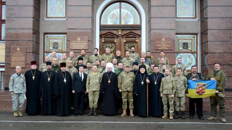Во Львове начался базовый курс подготовки военных капелланов - фото 1