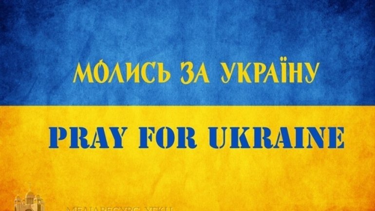 Усі католики України добу усилено молитимуться за мир - фото 1