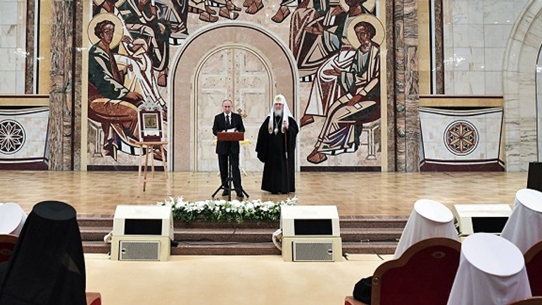 Єпископи УПЦ (МП) не були присутні на виступі Путіна на соборі РПЦ, джерело в УПЦ (МП) - фото 1