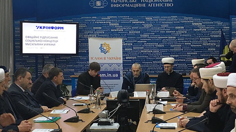Мусульмани України підписали Соціальну концепцію - фото 1