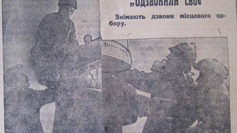 У Запоріжжі УПЦ (МП) збирає антицерковні плакати часів СРСР, щоб відкрити музей - фото 1