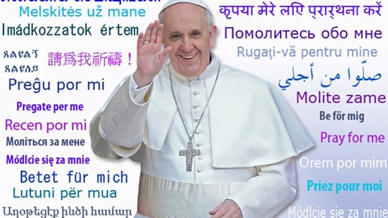 Папі Францискові – 81 рік - фото 1