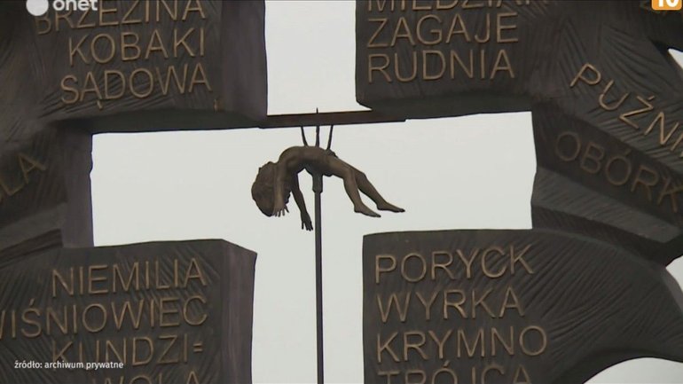 В Польше планируют установить памятник: крест с ребенком, нанизанным на вилы - фото 1