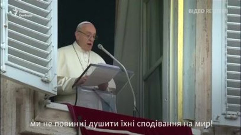 Папа Римський назвав три гріхи, що зіпсували 2017-й рік - фото 1
