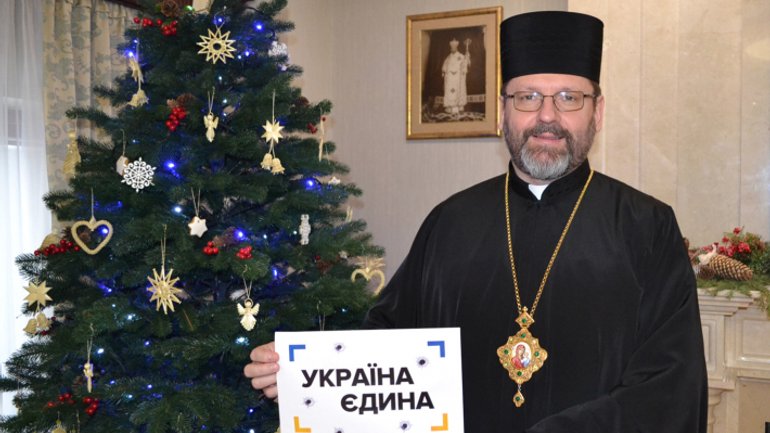 Патриарх УГКЦ принял участие в патриотическом флешмобе - фото 1