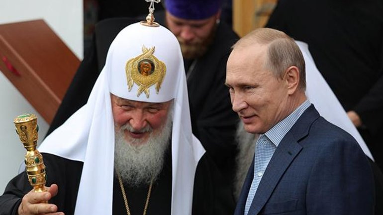 Путин сравнил коммунизм с христианством, а Ленина – со святым - фото 1