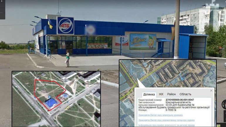 УПЦ (МП) у Запоріжжі незаконно передала землю одному з супермаркетів - фото 1