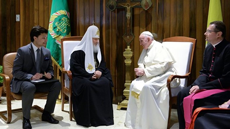 У Москві повідомили, за яких умов може відбутися наступна зустріч Патріарха Кирила і Папи Римського - фото 1