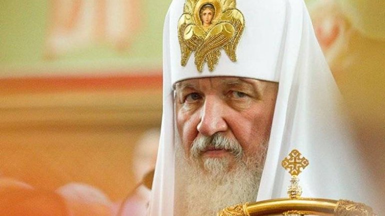 Патріарх Кирил назвав неправославних козаків "рядженими" - фото 1