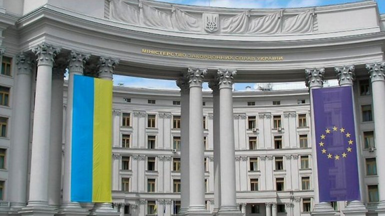 Посольство Украины в Болгарии отреагировало на антиукраинские заявления Кирилла - фото 1