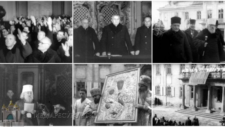 В УГКЦ поминають жертв сталінського псевдособору 1946 року - фото 1