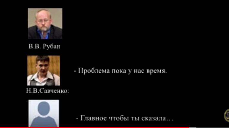 Ми маємо справу з монстрами, - капелан УПЦ КП про намір Савченко знищити 400 тисяч людей - фото 1