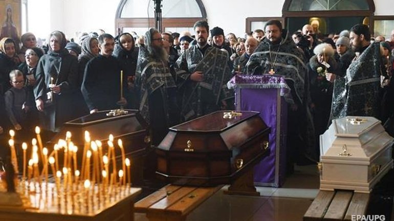 Папа выразил соболезнования родственникам жертв пожара в Кемерово - фото 1