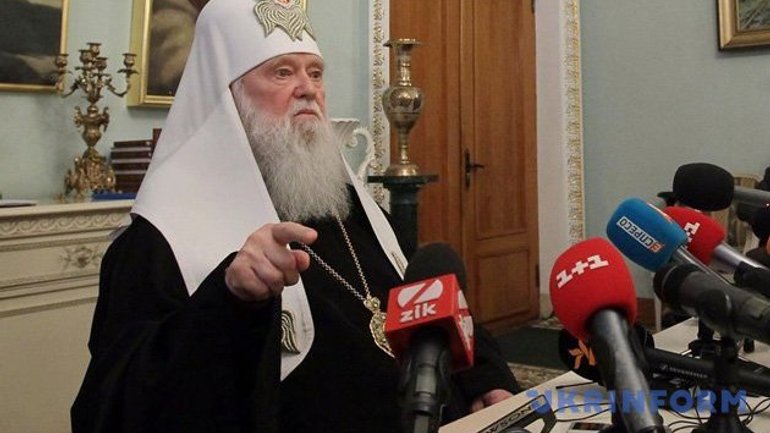 Moscow Patriarchate will exist in Russia and the Russian exarchate will be present in Ukraine, says Patriarch Filaret - фото 1