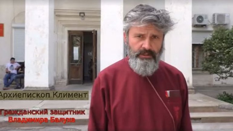 Archbishop of the UOC-KP alleges the gross violation of rights of Crimea prisoner Balukh - фото 1