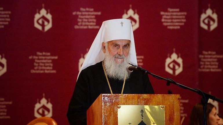 “Anyone Who Helps The Ukrainian Schismatics Is An Enemy Of All Orthodox Slavic Nations”—Pat. Irinej Of Serbia in Moscow - фото 1