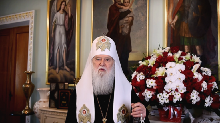 Патриарх Филарет верит, что украинская Церковь получит автокефалию к годовщине Крещения - фото 1