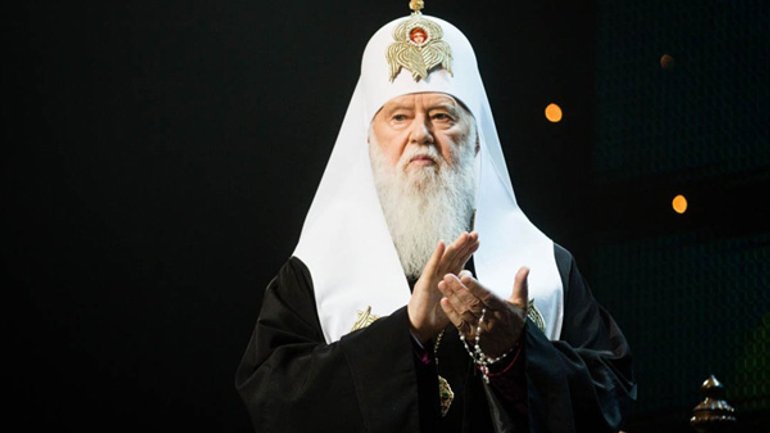 Патриарх Филарет назвал условие, при котором Украинская Церковь перейдет на новый календарь - фото 1