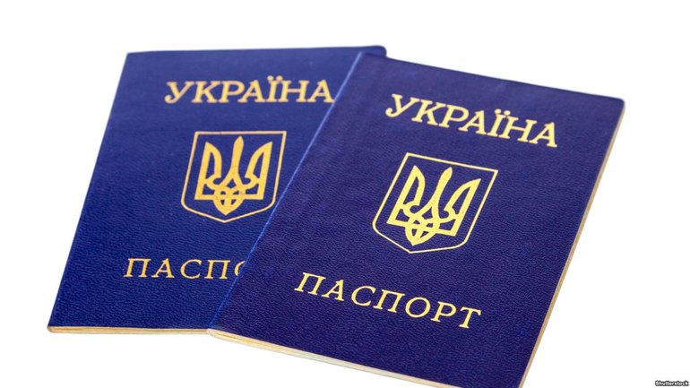 Паспорт в форме книжечки получить нельзя, - ответ МВД на обращение УПЦ (МП) - фото 1