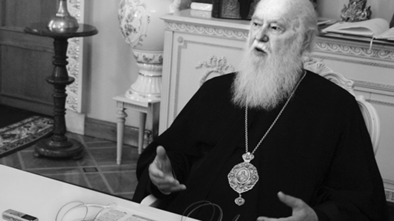 УПЦ (МП) потеряет право называться украинской, – Патриарх Филарет - фото 1