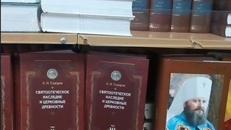 Імперський треш. Монастирі УПЦ МП активно продають монархічну літературу, Україні там місця немає - фото 1