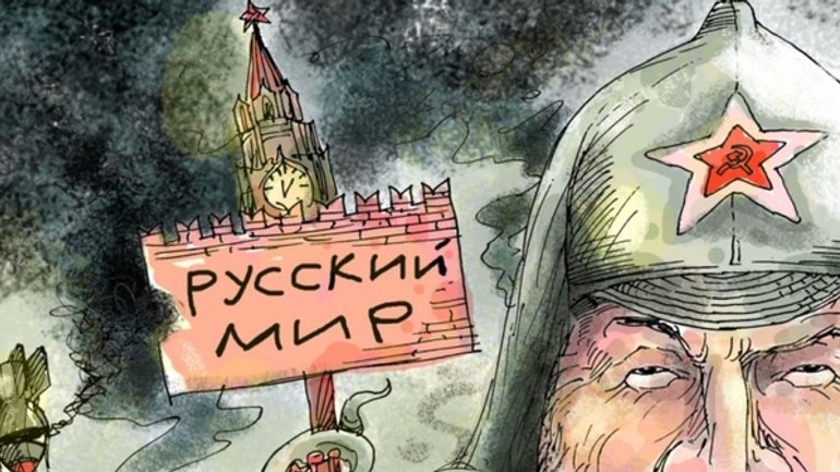 Російські пропагандисти запустили новий фейк про автокефалію УПЦ - фото 1