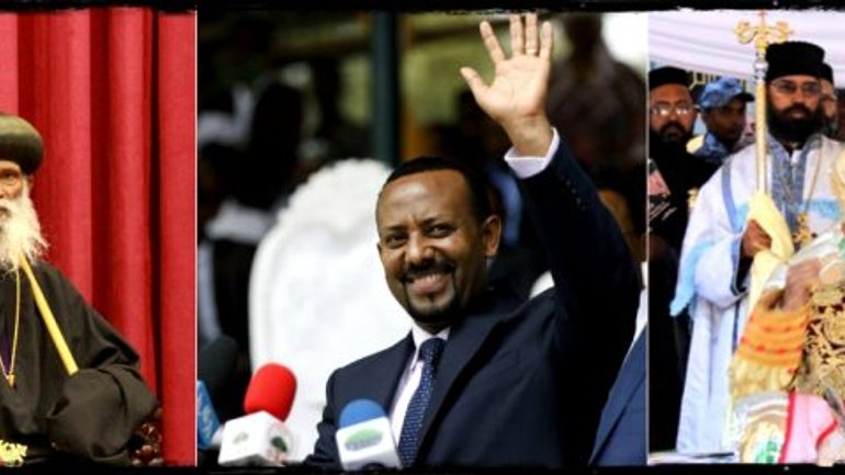 The Ethiopian Orthodox Church Formally Declares an End to the 27-Year-Old Schism - фото 1