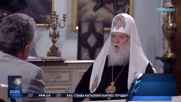 Patriarch Filaret: Moscow Patriarchate owns no property in Ukraine - фото 1