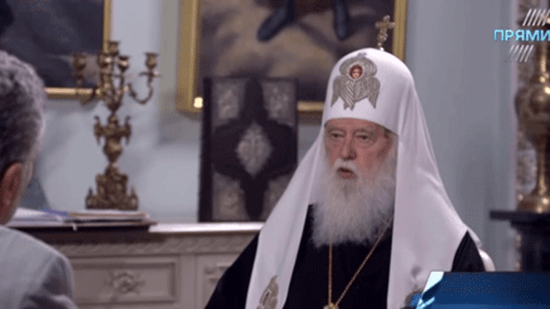 Patriarch Filaret: There is no Pan-Russian people - фото 1