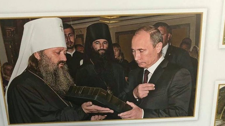 Because of his photo with Putin, Vicar of Kyiv-Pechersk Lavra asks Hungary's Ambassador for protection - фото 1