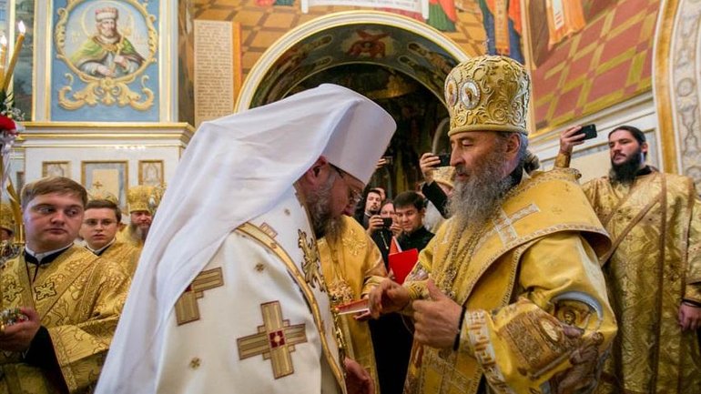 В УПЦ (МП) новые митрополиты и архиепископы - фото 1