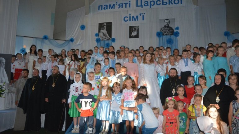 Соцсети возмутились, что УПЦ (МП) втянула 600 детей в чествование российского царя - фото 1