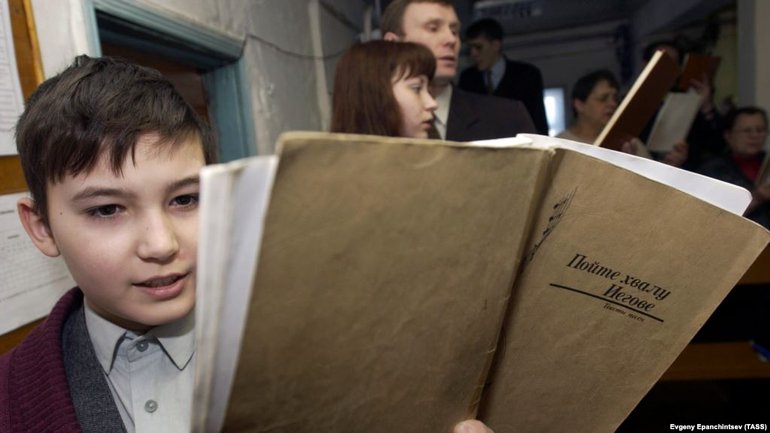 У Росії затримали ще трьох «Свідків Єгови» - фото 1