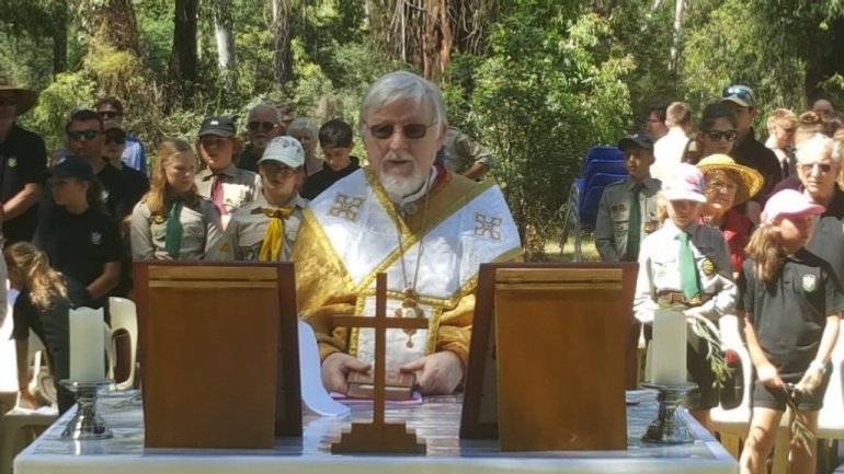 Владика УГКЦ став Головним капеланом СУМ в Австралії - фото 1