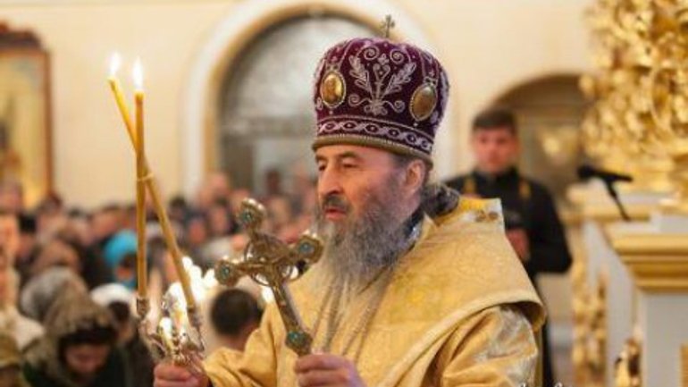 Митрополит Онуфрій: "Ми любимо росіян. Церква всіх любить" - фото 1