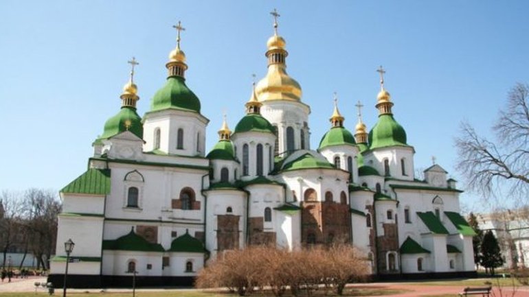 The Ecumenical Patriarchate and the Church of Ukraine: The Documents Speak - фото 1