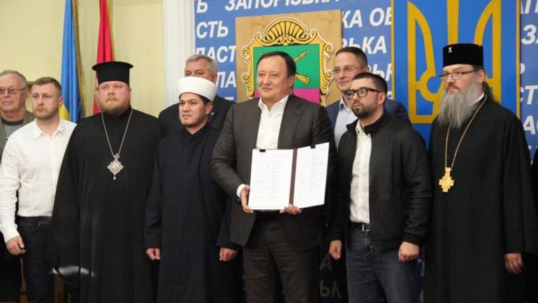 In Zaporizhia representatives of different faiths jointly took a stance against religious provocations - фото 1
