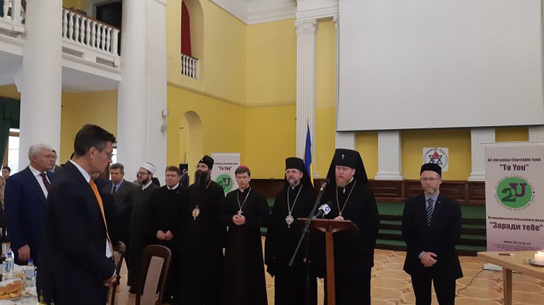 У Києві за участю духовенства усіх Церков вшанували Праведників Бабиного Яру - фото 1