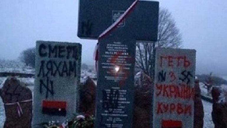 В Киеве судят провокаторов, которые осквернилы синагоги, кладбища и памятники - фото 1