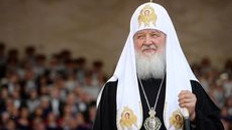 Патріарх Кирил: Константинополь намагається зруйнувати РПЦ - фото 1