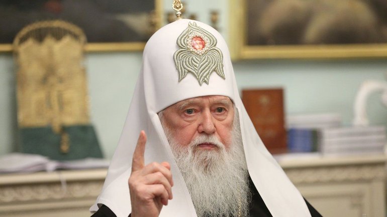 Київський Патріархат попросить Раду перейменувати УПЦ (МП) - фото 1