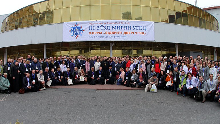 250 делегатов участвуют в III Всеукраинском съезде мирян УГКЦ - фото 1
