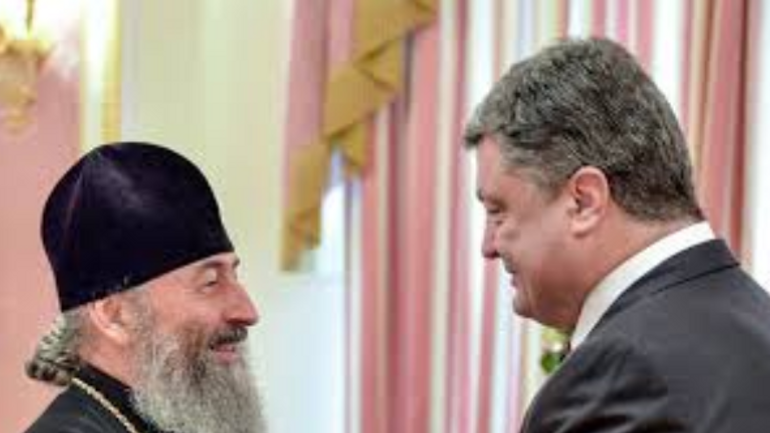 Президент Порошенко проведет встречу с епископатом УПЦ (МП) - фото 1