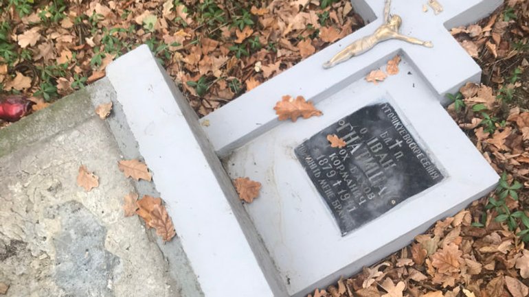 У Польщі вандали знищили надгробки українського священика та його родини - фото 1
