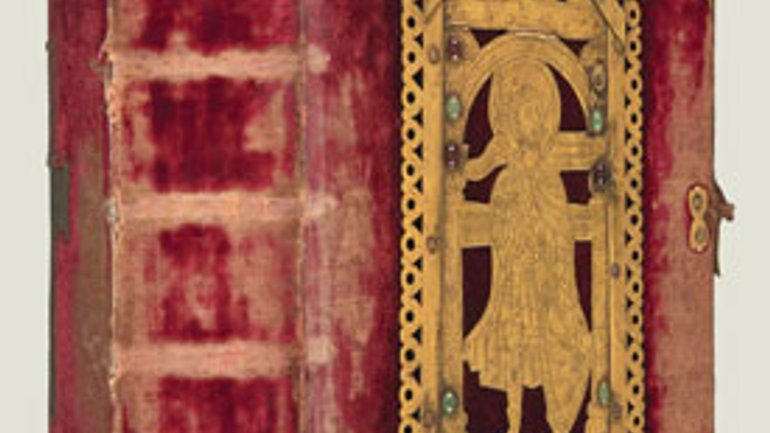У Львові презентують факсимільне видання Лавришівського Євангелія XIV століття - фото 1
