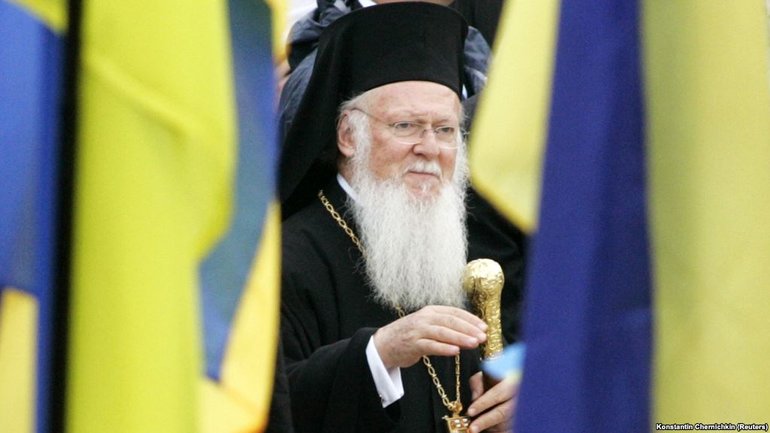 Patriarch Bartholomew appealed to Ukrainians on the 85th anniversary of the Holodomor - фото 1