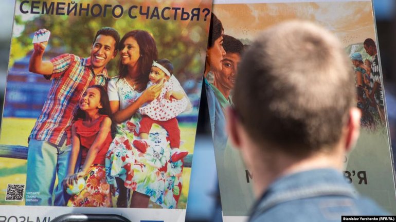 Jehovah's Witnesses searched in Crimea, some detained - фото 1