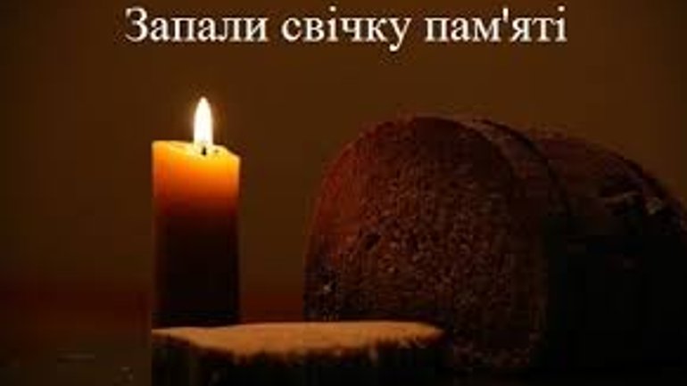 Ukrainians commemorate Holodomor victims - фото 1