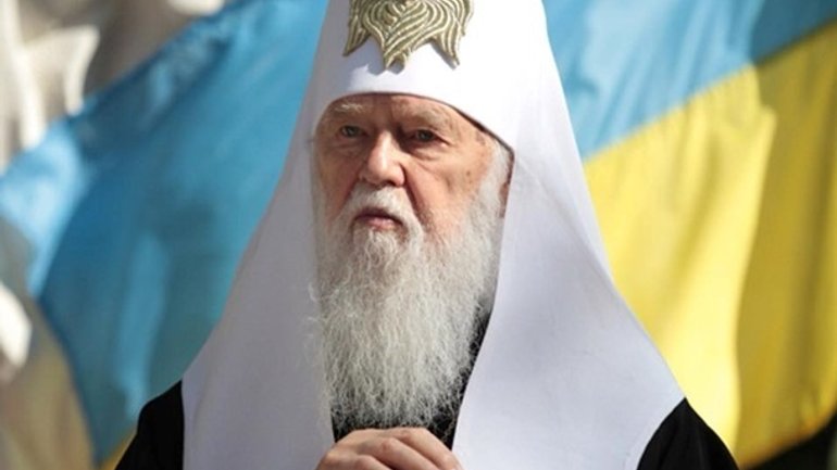 Our future depends on our readiness to retaliate with determination, Patriarch Filaret comments on aggression near Kerch - фото 1